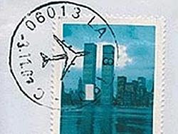 Postanska_marka.jpg, 13 KB